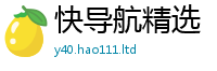新奥2025年天天开好彩为2025新奥天天开好彩新奥好彩免费